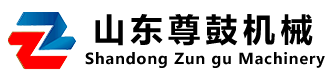 山東尊鼓機(jī)械科技有限公司